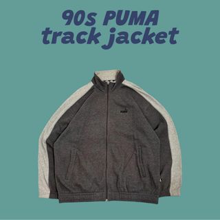 PUMA - 60s〜70s『PUMA』プーマ トラックジャケット 西ドイツ製 PUMA - 60s〜70s『PUMA』プーマ トラックジャケット 西ドイツ製