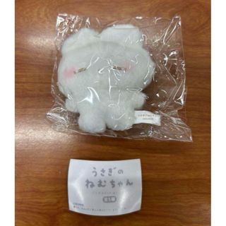 ゴロ美 セガラッキーくじ 龍が如く 真島吾朗 C賞 どこでも真島 ゴロ美 セガラッキーくじ 龍が如く 真島吾朗 C賞 どこでも真島
