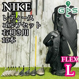 NIKE - ナイキ パター METHOD 001 ライダーカップ 35インチ NIKE - ナイキ パター METHOD 001 ライダーカップ 35インチ