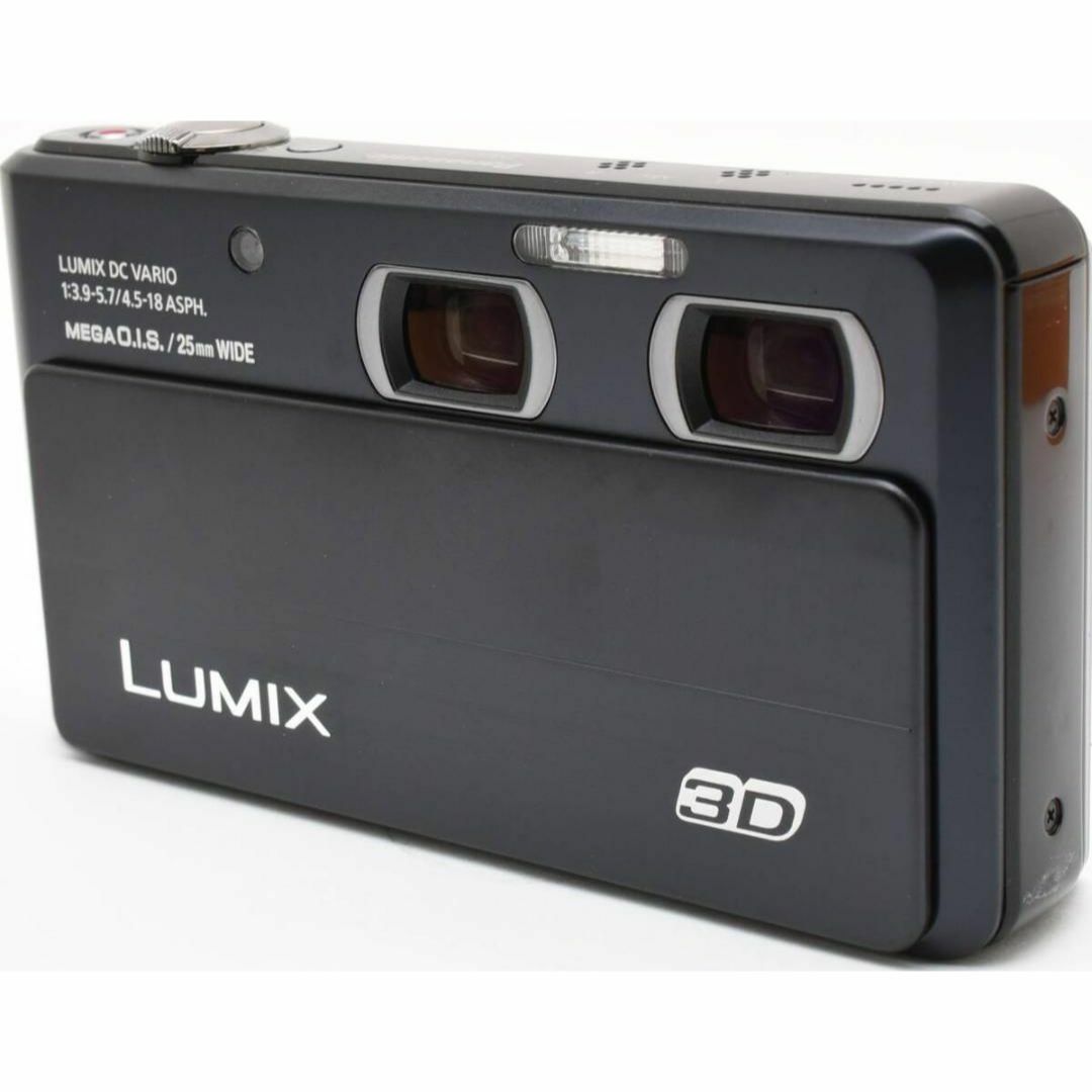 Panasonic - D15/6428☆ほぼ未使用☆Panasonic LUMIX DMC-3D1の Panasonic - D15/6428☆ほぼ未使用☆Panasonic LUMIX DMC-3D1の
