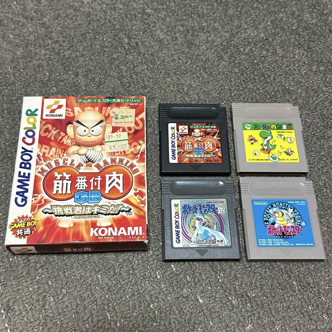 ゲームボーイ - ゲームボーイ ソフト 4本セットの通販 by kaws ゲームボーイ - ゲームボーイ ソフト 4本セットの通販 by kaws