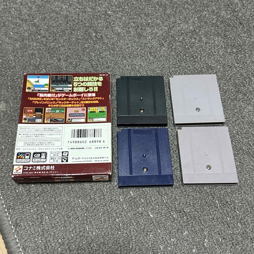 ゲームボーイ - ゲームボーイ ソフト 4本セットの通販 by kaws ゲームボーイ - ゲームボーイ ソフト 4本セットの通販 by kaws