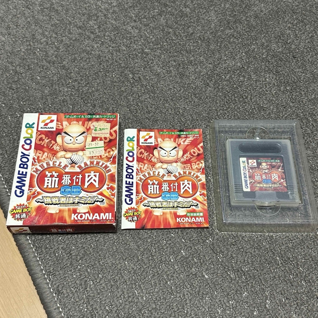 ゲームボーイ - ゲームボーイ ソフト 4本セットの通販 by kaws ゲームボーイ - ゲームボーイ ソフト 4本セットの通販 by kaws
