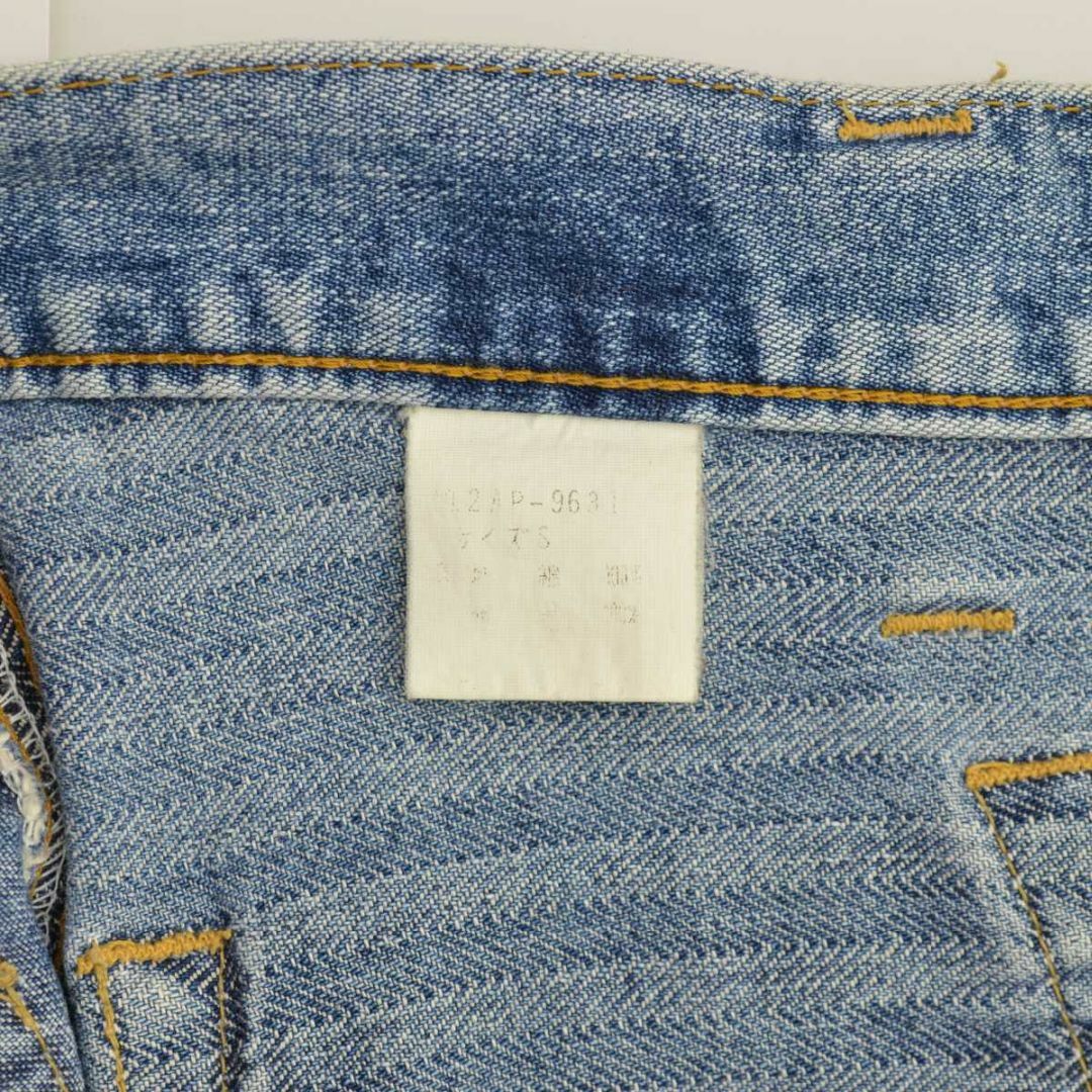 HYSTERIC GLAMOUR - 【HYSTERICGLAMOUR】90s ウミヘビ ツギハギ HYSTERIC GLAMOUR - 【HYSTERICGLAMOUR】90s ウミヘビ ツギハギ