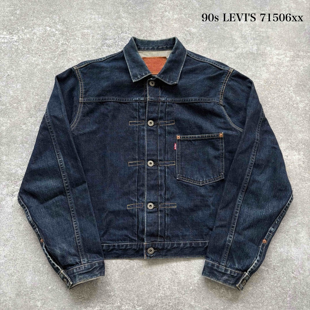 Levi's - 【LEVI'S】 リーバイス 71506xx デニムジャケット 大戦 Levi's - 【LEVI'S】 リーバイス 71506xx デニムジャケット 大戦