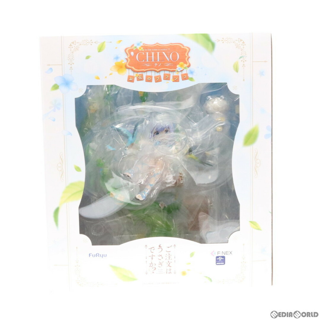 Blanco - チノ 〜お花のブランコ〜 ご注文はうさぎですか?? 1/7 Blanco - チノ 〜お花のブランコ〜 ご注文はうさぎですか?? 1/7