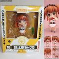 ねんどろいど 016 朝比奈みくる(あさひなみくる) 涼宮ハルヒの憂鬱 完成品 可動フィギュア グッドスマイルカンパニー