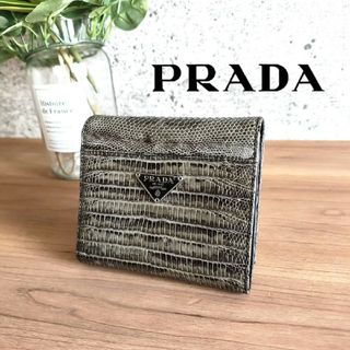 PRADA(財布 ・ ブラック/黒色系)のフリマアイテム一覧 PRADA(財布 ・ ブラック/黒色系)のフリマアイテム一覧