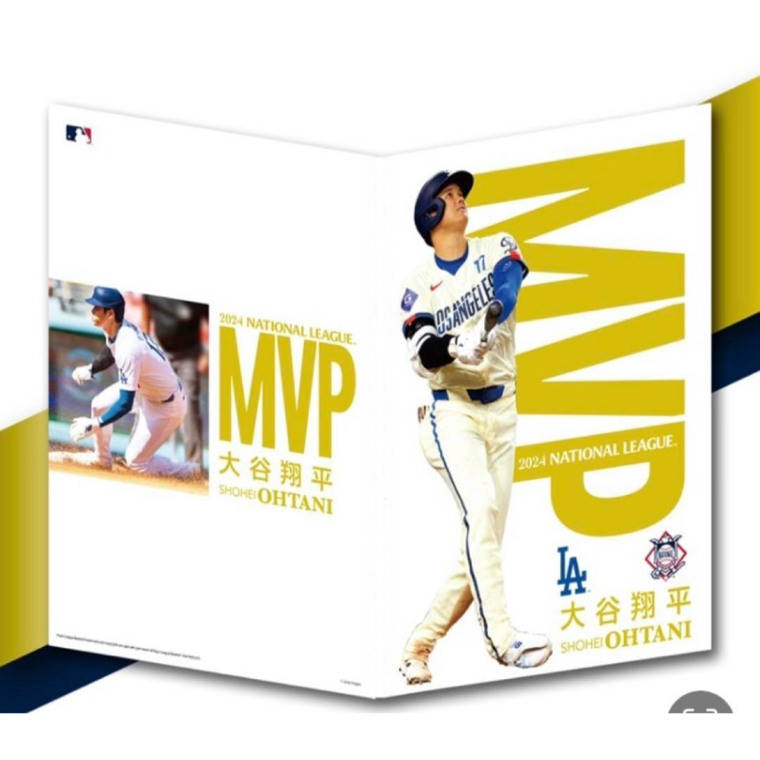 新品】2024NL MVP受賞記念 大谷翔平 プレミアムフレーム 切手 新品】2024NL MVP受賞記念 大谷翔平 プレミアムフレーム 切手