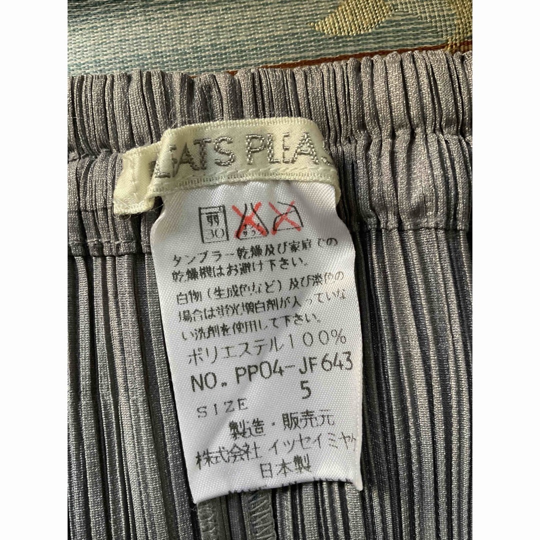 PLEATS PLEASE ISSEY MIYAKE - 美品 グレープリーツプリーズ PLEATS PLEASE ISSEY MIYAKE - 美品 グレープリーツプリーズ