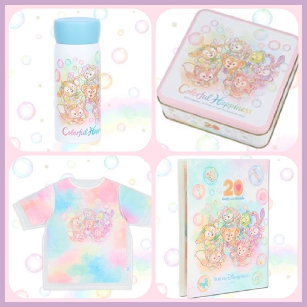 Disney - ディズニーマチつきショルダーバッグ💓ダッフィー20 Disney - ディズニーマチつきショルダーバッグ💓ダッフィー20