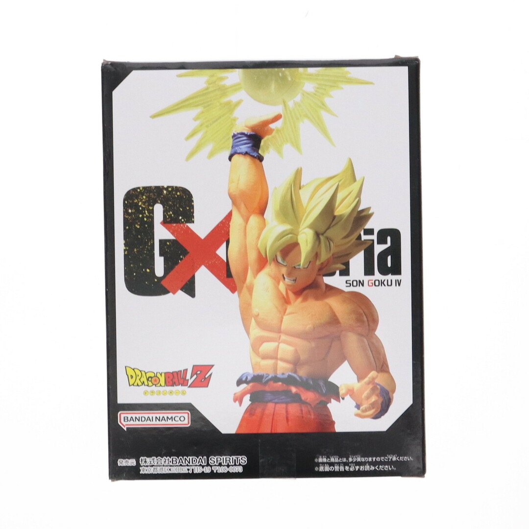 ドラゴンボール - 超サイヤ人孫悟空 ドラゴンボールZ G×materia ドラゴンボール - 超サイヤ人孫悟空 ドラゴンボールZ G×materia
