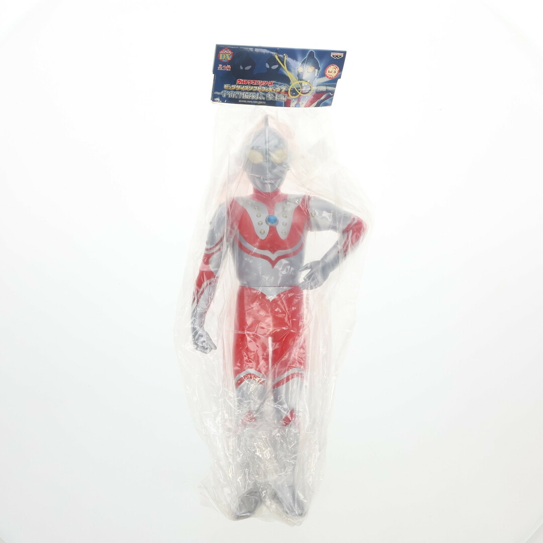 BANPRESTO - ゾフィー ウルトラマンシリーズビッグサイズソフビ BANPRESTO - ゾフィー ウルトラマンシリーズビッグサイズソフビ