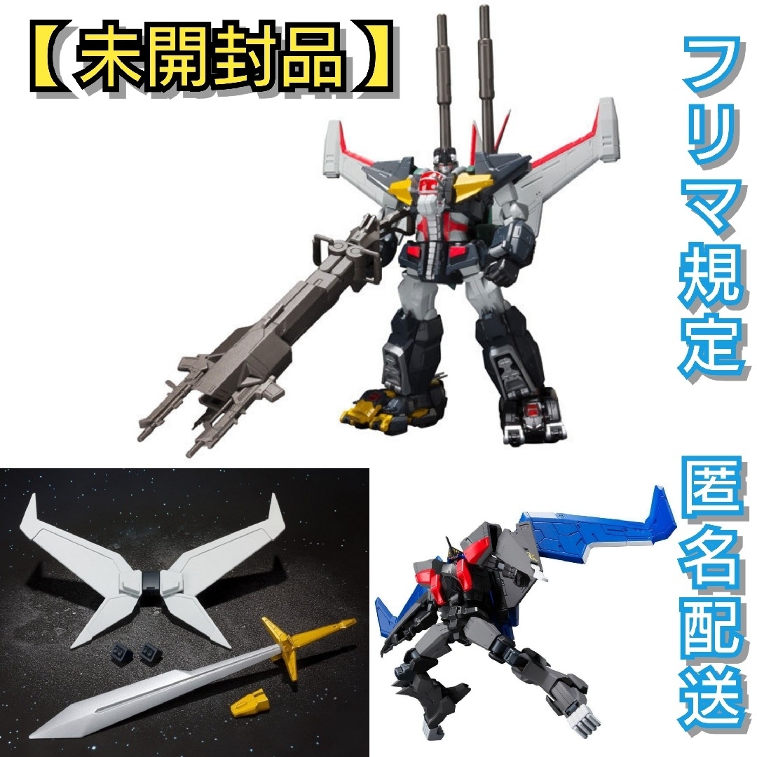 BANDAI - スーパーミニプラ 超獣機神 ダンクーガ オプション BANDAI - スーパーミニプラ 超獣機神 ダンクーガ オプション