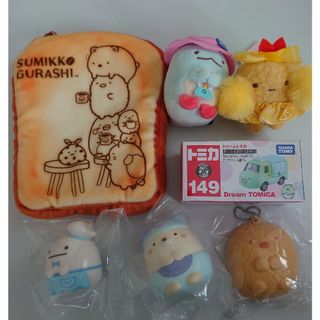 すみっコぐらし(ぬいぐるみ)のフリマアイテム一覧 すみっコぐらし(ぬいぐるみ)のフリマアイテム一覧