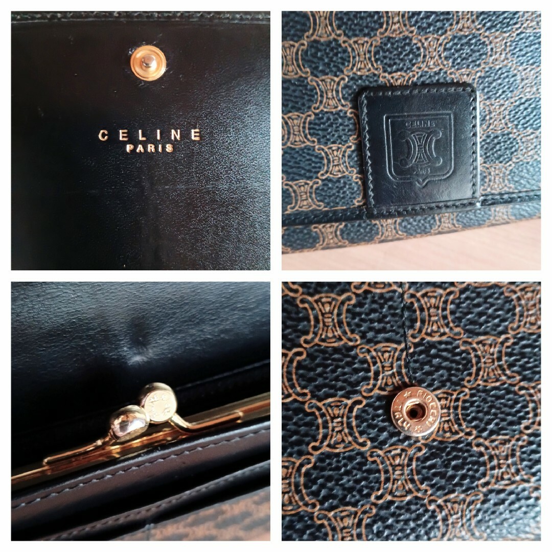 CELINE - 美品 セリーヌ がま口 レザー 長財布 ビンテージ CELINE - 美品 セリーヌ がま口 レザー 長財布 ビンテージ