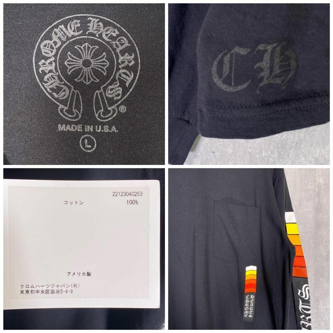 Chrome Hearts - 『クロムハーツ』 (L) ネオン バー ロゴ ロンT Chrome Hearts - 『クロムハーツ』 (L) ネオン バー ロゴ ロンT