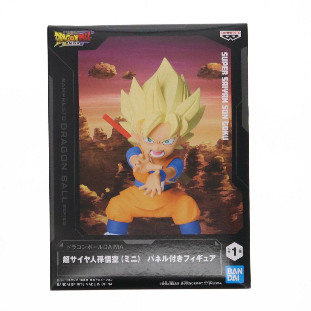 ドラゴンボール - 超サイヤ人孫悟空(ミニ) ドラゴンボールDAIMA ドラゴンボール - 超サイヤ人孫悟空(ミニ) ドラゴンボールDAIMA
