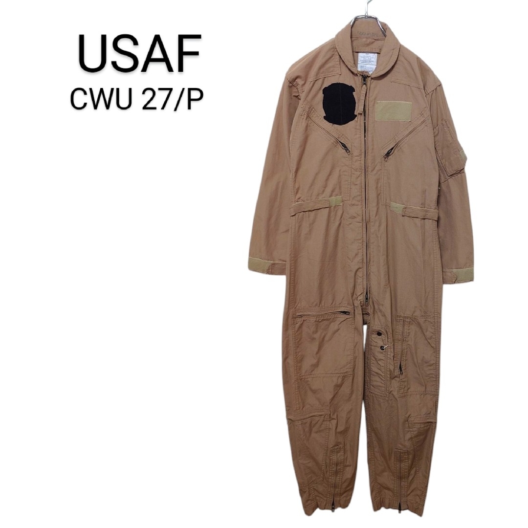 MILITARY - 【USAF】希少 CWU-27/P フライトスーツ タンカラー A MILITARY - 【USAF】希少 CWU-27/P フライトスーツ タンカラー A