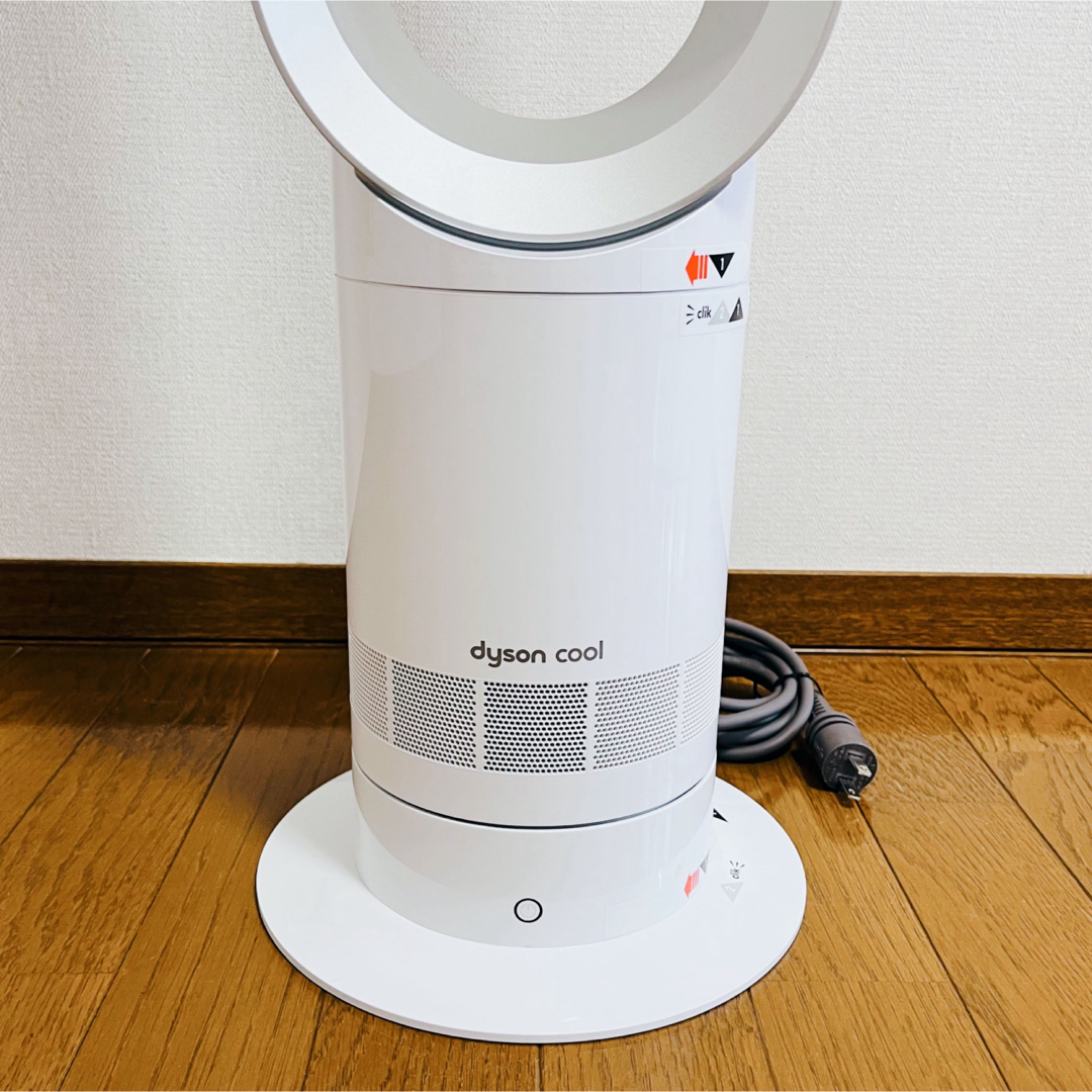 Dyson - 【美品】Dyson cool AM07 タワーファン 羽無し扇風機 Dyson - 【美品】Dyson cool AM07 タワーファン 羽無し扇風機