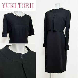 YUKI TORII INTERNATIONAL(レディース)のフリマアイテム一覧 YUKI TORII INTERNATIONAL(レディース)のフリマアイテム一覧