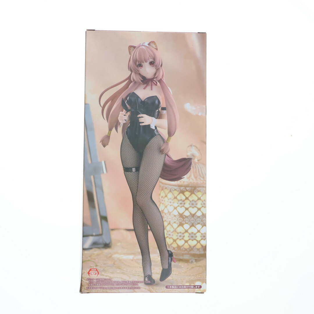 ラフタリア 盾の勇者の成り上がり Season 3 BiCute Bunnies ラフタリア 盾の勇者の成り上がり Season 3 BiCute Bunnies