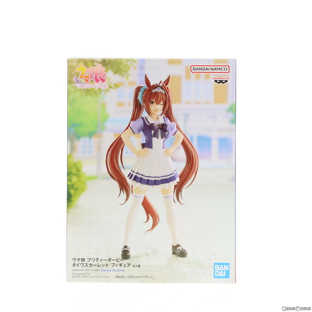 BANPRESTO - ダイワスカーレット ウマ娘 プリティーダービー BANPRESTO - ダイワスカーレット ウマ娘 プリティーダービー