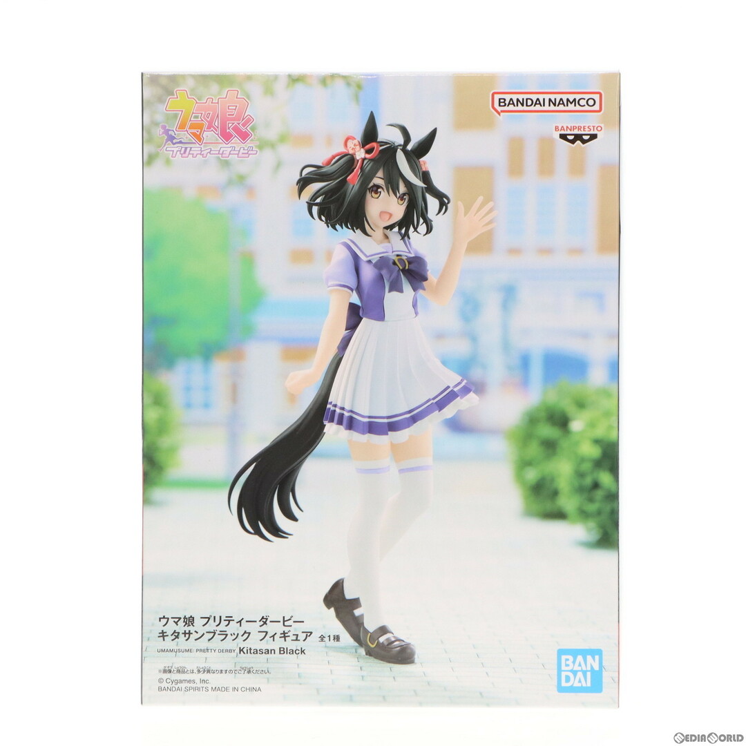 BANPRESTO(バンプレスト)のキタサンブラック ウマ娘 プリティーダービー フィギュア プライズ(2592076) バンプレスト エンタメ/ホビーのフィギュア(ゲームキャラクター)の商品写真
