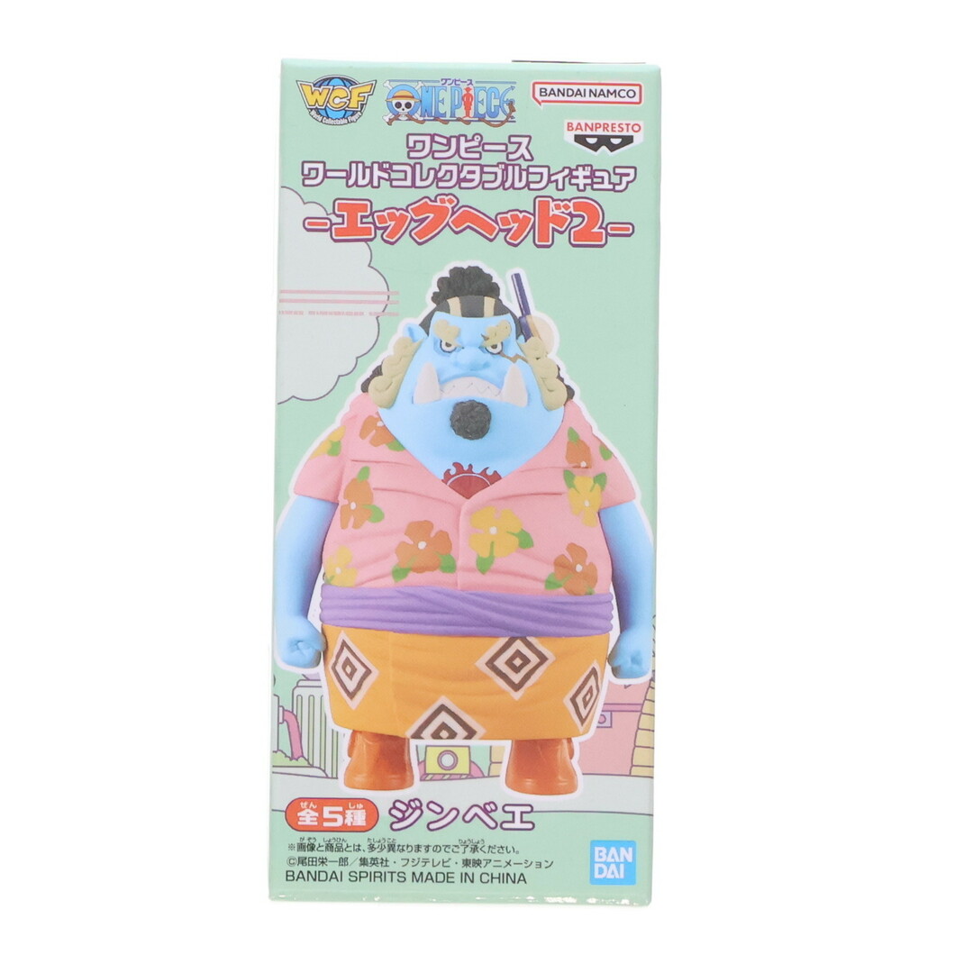 BANPRESTO - ジンベエ ワンピース ワールドコレクタブル BANPRESTO - ジンベエ ワンピース ワールドコレクタブル