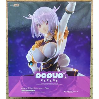 GOOD SMILE COMPANY - 所属アイドルバースデーシリーズVol.8 GOOD SMILE COMPANY - 所属アイドルバースデーシリーズVol.8