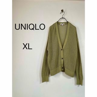 UNIQLO(カーディガン ・ グリーン・カーキ/緑色系)のフリマ UNIQLO(カーディガン ・ グリーン・カーキ/緑色系)のフリマ