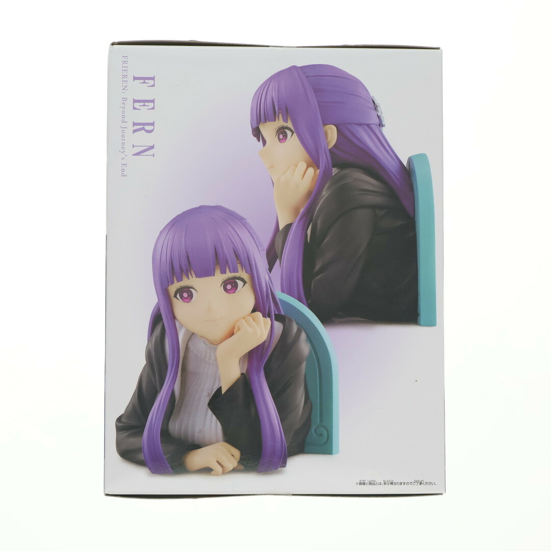 BANPRESTO - フェルン 葬送のフリーレン ほおづえ胸像フィギュア BANPRESTO - フェルン 葬送のフリーレン ほおづえ胸像フィギュア