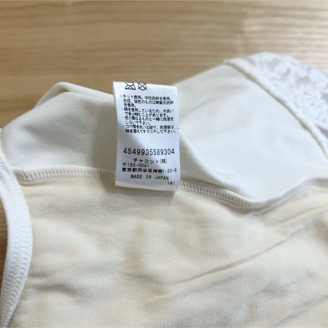 CHACOTT - チャコット バレエ レオタード 140の通販 by hiico CHACOTT - チャコット バレエ レオタード 140の通販 by hiico