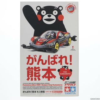 おもちゃ/ぬいぐるみ (グレー/灰色系)のフリマアイテム一覧 おもちゃ/ぬいぐるみ (グレー/灰色系)のフリマアイテム一覧