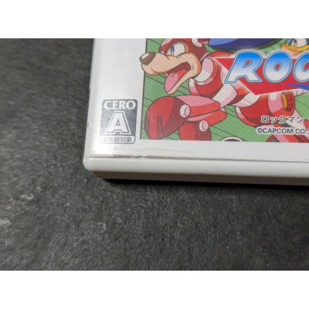 CAPCOM - ロックマン クラシックス コレクション(Best Price CAPCOM - ロックマン クラシックス コレクション(Best Price