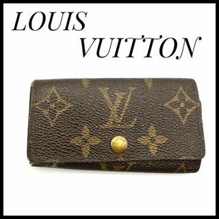 LOUIS VUITTON - ◇ルイヴィトン◇ ダミエ・アズール LOUIS VUITTON - ◇ルイヴィトン◇ ダミエ・アズール