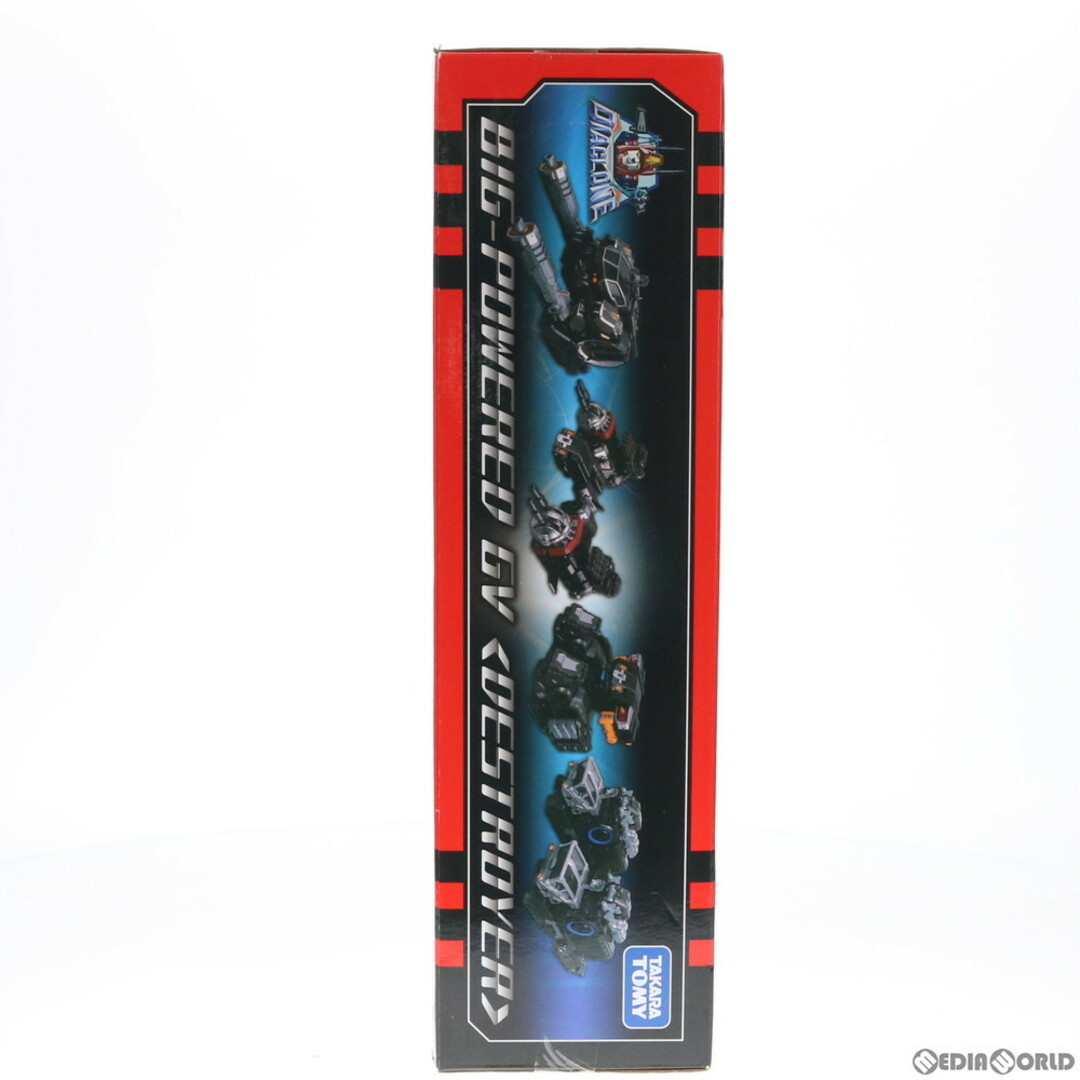 Takara Tomy - ダイアクロン DA-33 ビッグパワードGV Takara Tomy - ダイアクロン DA-33 ビッグパワードGV