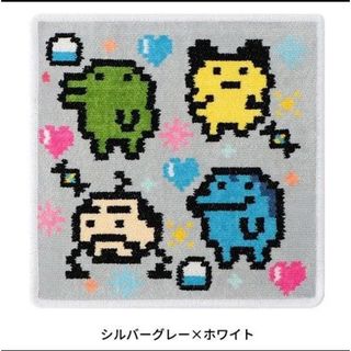 FEILER - フェイラー ドクターイエロー イエローヘム ブルーヘム FEILER - フェイラー ドクターイエロー イエローヘム ブルーヘム