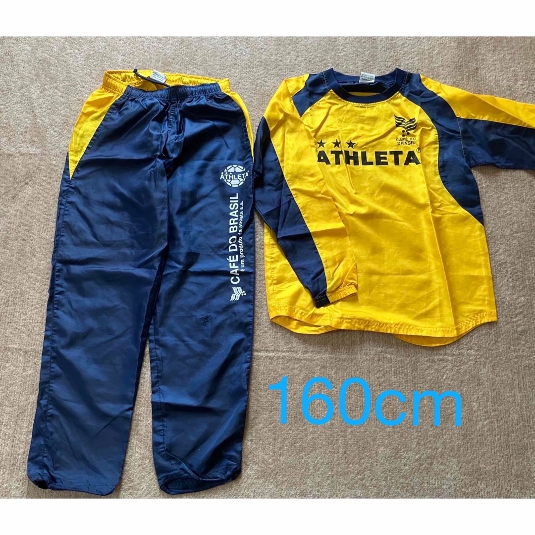 ATHLETA - ATHLETA ピステ 上下セット160cmの通販 by hana's ATHLETA - ATHLETA ピステ 上下セット160cmの通販 by hana's