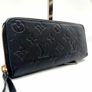 LOUIS VUITTON - ルイヴィトン LOUIS VUITTON ポシェット LOUIS VUITTON - ルイヴィトン LOUIS VUITTON ポシェット