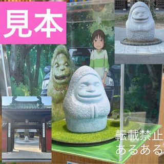 ジブリ - ハウルの動く城 カルシファー 万年カレンダーの通販 by ジブリ - ハウルの動く城 カルシファー 万年カレンダーの通販 by