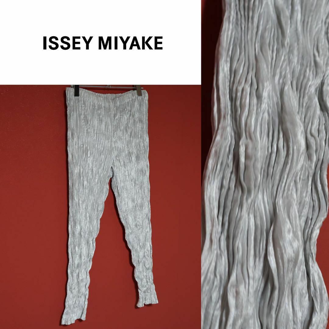 ISSEY MIYAKE - ISSEY MIYAKE 94AW シルバー光沢 シワデザイン ISSEY MIYAKE - ISSEY MIYAKE 94AW シルバー光沢 シワデザイン