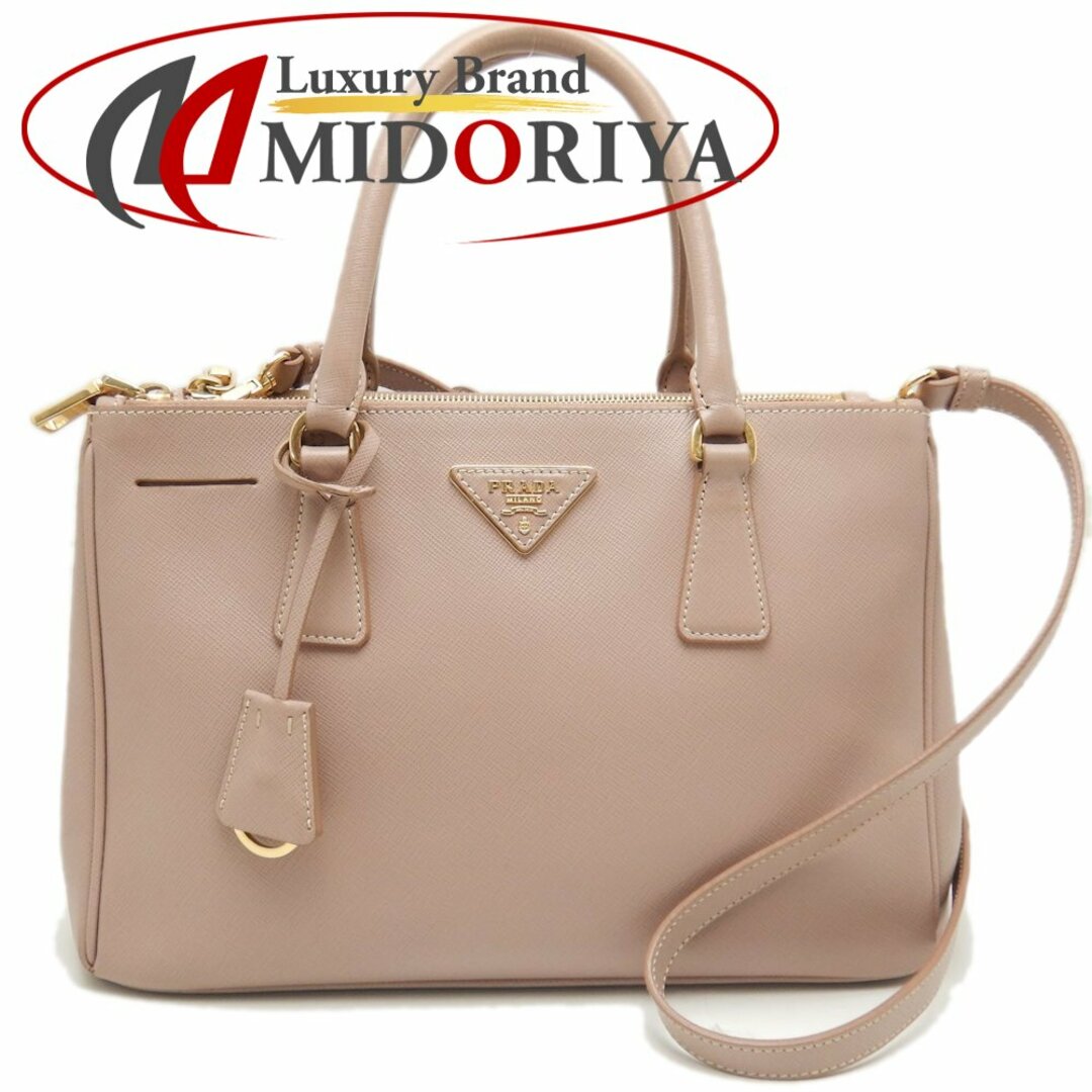 PRADA - PRADA プラダ ガレリア BN1801 トートバッグ 2WAY PRADA - PRADA プラダ ガレリア BN1801 トートバッグ 2WAY