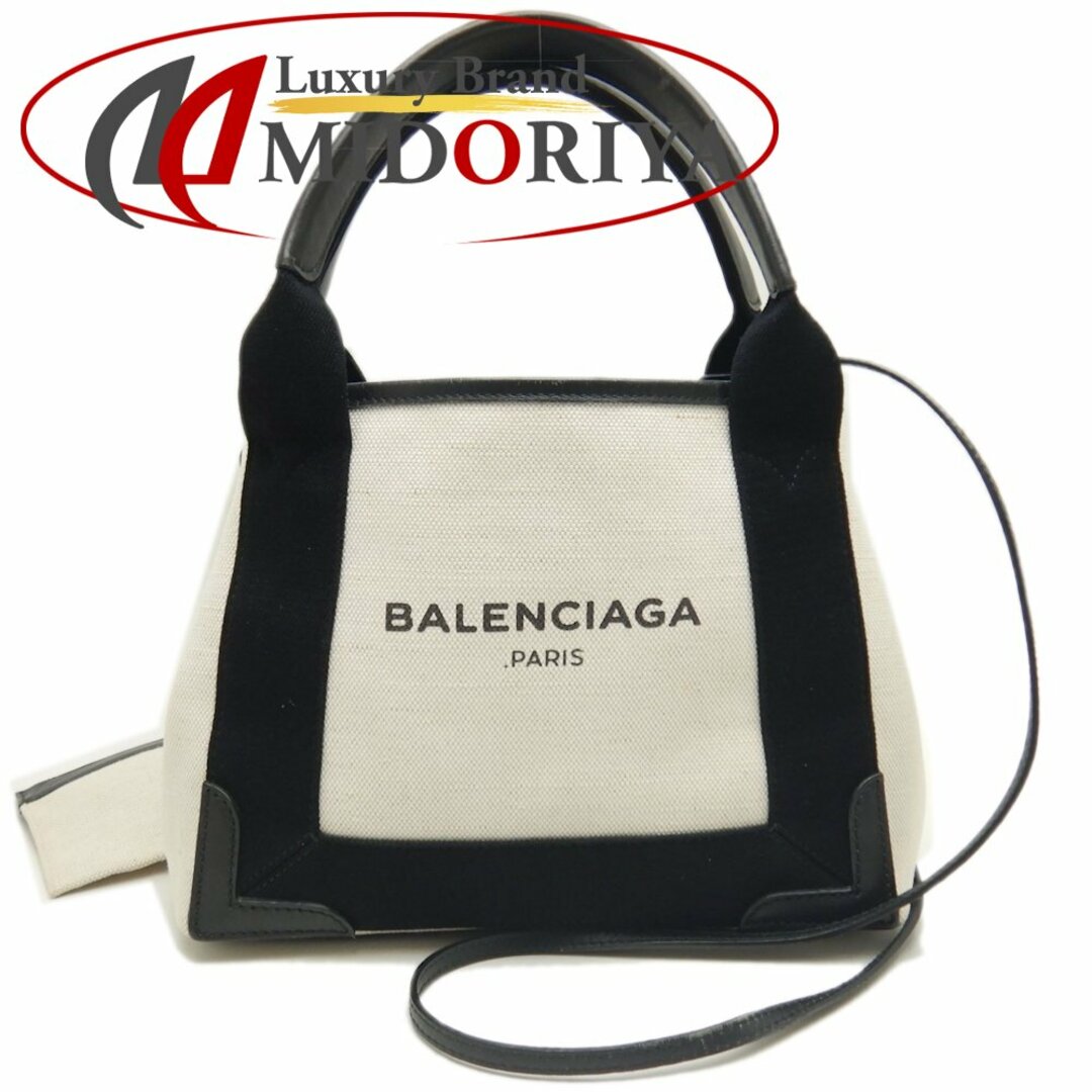BALENCIAGA - BALENCIAGA バレンシアガ ネイビーカバスXS 390346 BALENCIAGA - BALENCIAGA バレンシアガ ネイビーカバスXS 390346