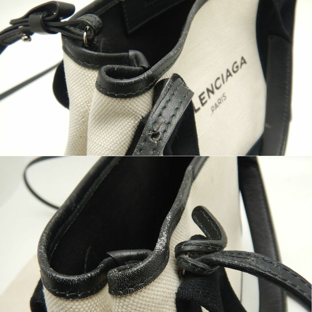 BALENCIAGA - BALENCIAGA バレンシアガ ネイビーカバスXS 390346 BALENCIAGA - BALENCIAGA バレンシアガ ネイビーカバスXS 390346