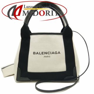 BALENCIAGA(トートバッグ)のフリマアイテム一覧 BALENCIAGA(トートバッグ)のフリマアイテム一覧