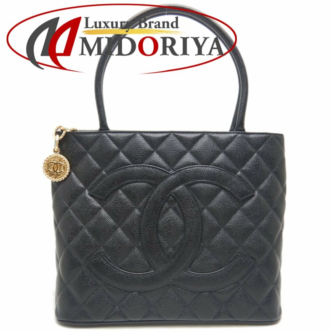 CHANEL - CHANEL シャネル 復刻トート A01804 トートバッグ CHANEL - CHANEL シャネル 復刻トート A01804 トートバッグ