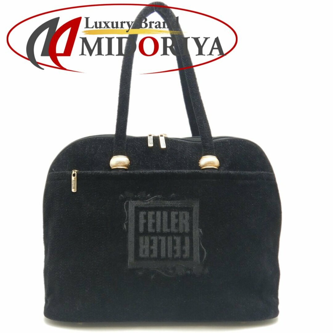 FEILER - FEILER フェイラー トートバッグ シュニール織り FEILER - FEILER フェイラー トートバッグ シュニール織り
