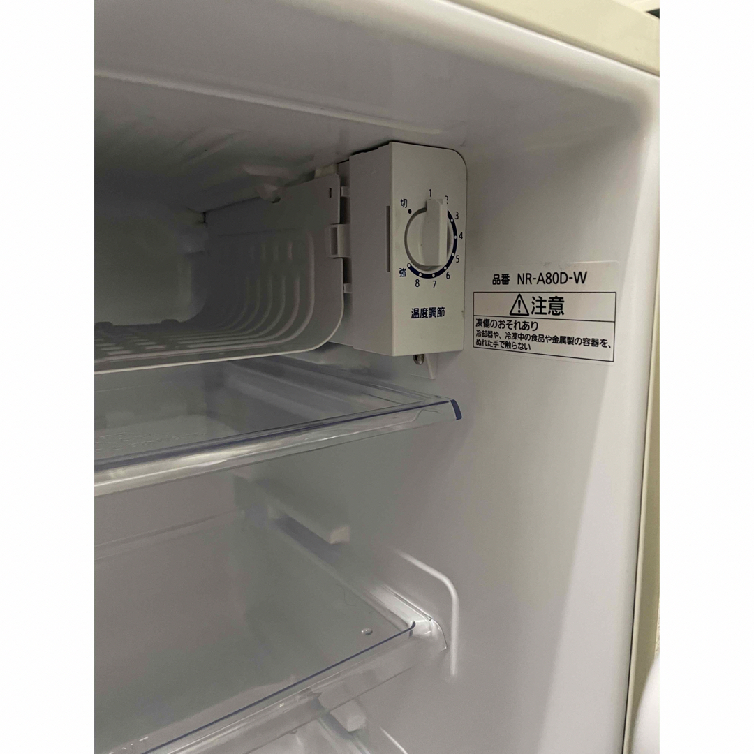 Panasonic - Panasonic 冷蔵庫 NR-A80D-Wの通販 by ララ Panasonic - Panasonic 冷蔵庫 NR-A80D-Wの通販 by ララ