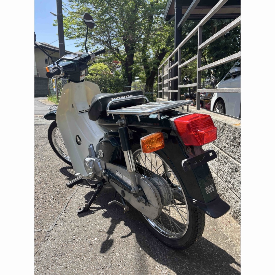 ホンダ - ホンダ スーパーカブ50カスタム セル付き4速 ホンダ - ホンダ スーパーカブ50カスタム セル付き4速